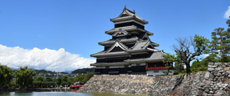 For Japanese Visa Holders
